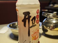 -蝎王府羊蝎子(虎坊桥总店)