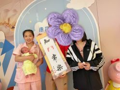 -臻康乃馨月子中心(集美店)