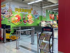 -大润发(张江店)