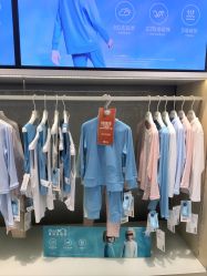 -小蓝象(正大广场店)