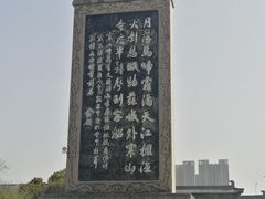 -枫桥景区