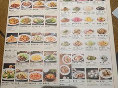 -河沿肉饼Beijing Pie(东华门店)