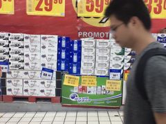 -美廉美超市(圣熙8号购物中心店)