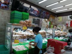 -闻酥园(大慈寺店)
