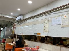 大堂-安发瞧麻辣烫(总店)