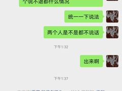 -蕃茄田艺术(普陀长风大悦城中心)