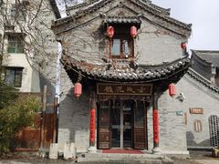 -青州古城