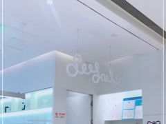 -Seesaw Coffee(上海国金中心店)