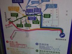 -上海机场-城市航站楼