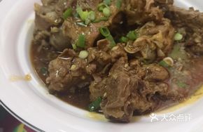 Signature Pork Bone Dish