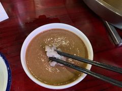 -鑫龙火锅城(环山路店)