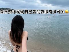 -日照海滨国家森林公园