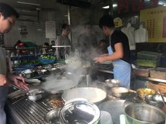 -广场正宗原汁薏米店