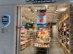 -丽达购物中心(崂山店)