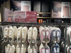 -MUJI无印良品(万象城店)