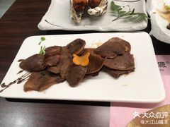 -黑松白鹿(金融街店)