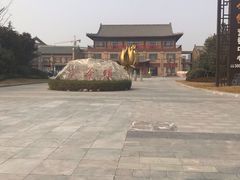 -茯茶镇