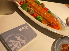 -长安·大茶饭