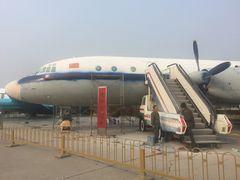 -中国航空博物馆