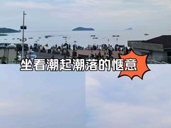 -银沙滩浴场