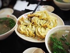 牛肉锅贴-回回锅贴(小河沿店)