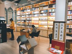-三联韬奋书店(宽窄巷子店)