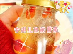 -安琪儿妇产医院·医养月子中心