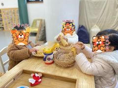 -宾果蒙特梭利托育儿童之家幼儿园(爱琴海店)