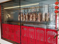 -老城味道·传统天津菜(杨柳青店)