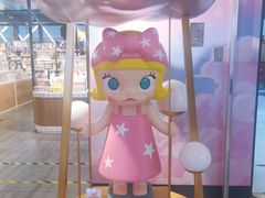 -泡泡玛特POPMART(崇文门国瑞城店)