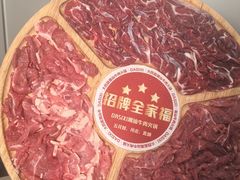 -大四喜·鲜牛肉火锅(洛阳大学城店)