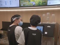 -爷爷不泡茶 NOYEYENOTEA(长沙五江天街店)