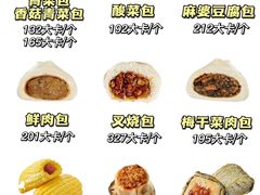 -红山会健身·普拉提(广安门店)