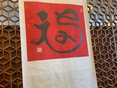 -太极禅苑