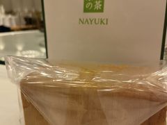 -奈雪的茶(华强北中航城店)