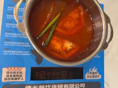 -德龙火锅(松源街直营店)