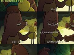 -万达影城(汉街万达广场IMAX店)