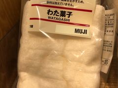 -MUJI无印良品(领秀城店)