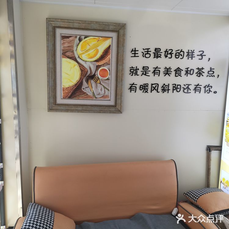 小店新开，大家来捧场哦！