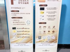 -汇德隆银隆