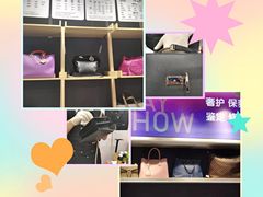 -美秀师·奢侈品护理维修保养(凯德商业中心)