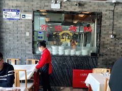 -辣婆婆(航天桥店)