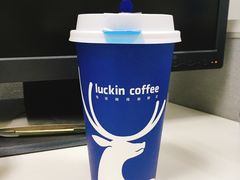 -瑞幸咖啡(中国凤凰大厦店)
