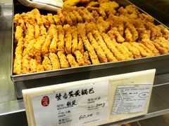 -上海哈尔滨食品厂(淮海中路店)