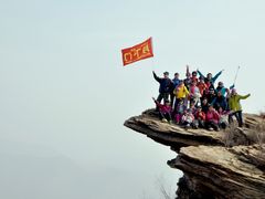 -府君山公园