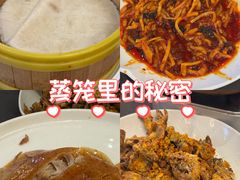 -大鸭梨烤鸭(北洼路店)