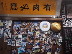-溪岸路花鸟市场