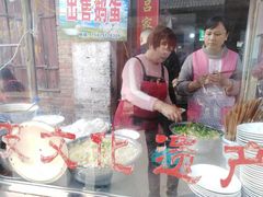 门面-吕家米皮