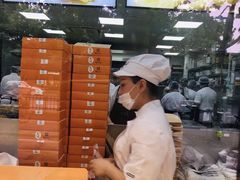 -南宋胡记(杭州体育场路店)