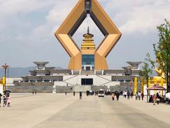 -法门文化景区